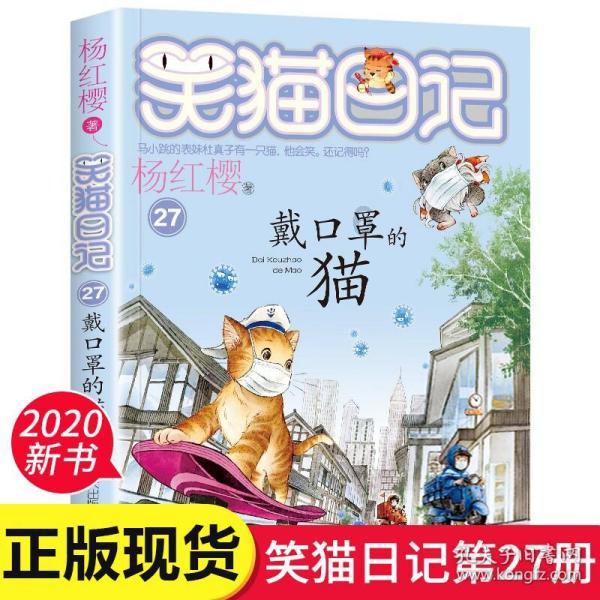 教师资格证的报考年龄和学制怎么填写