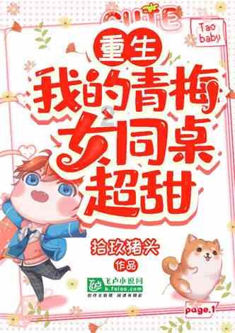 房多多盘中异动 早盘股价大涨8.52%报0.610美元