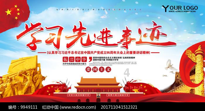 08年12月份的两箱别克凯越值多少钱游戏画面