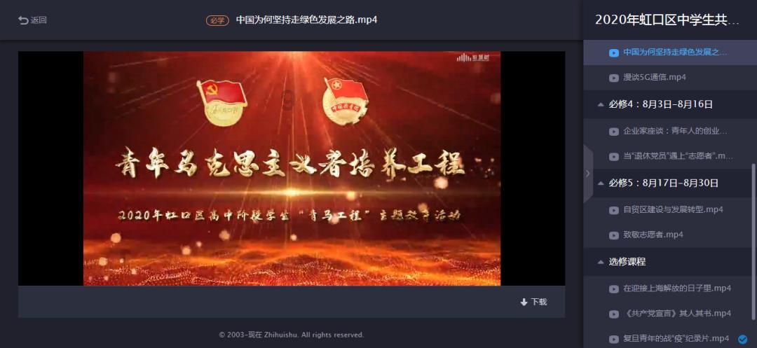 探索你最喜欢梦幻西游推出的哪部资料片?最成功的是哪一部?平台,获取专业知识的乐园