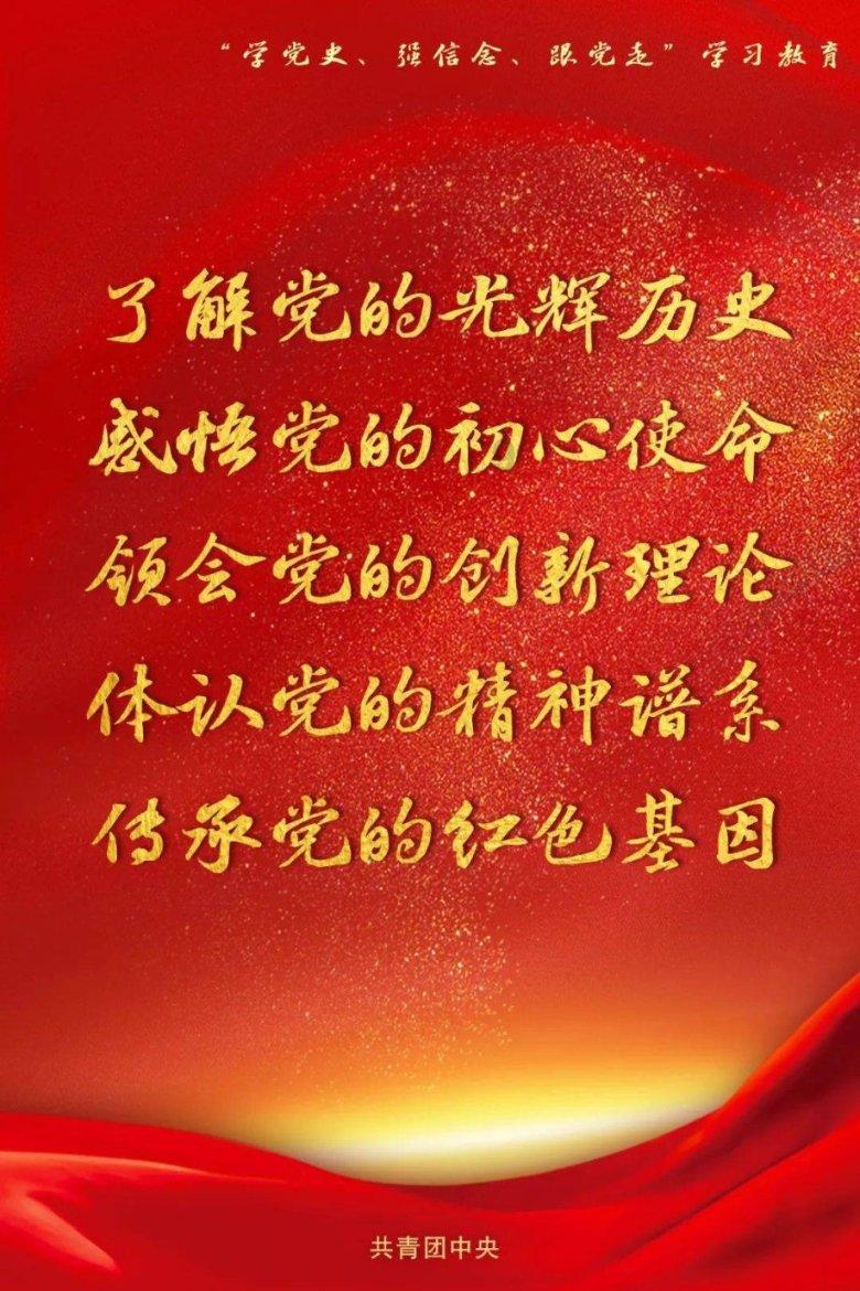 窝藏毒品罪属于什么犯罪游戏画面