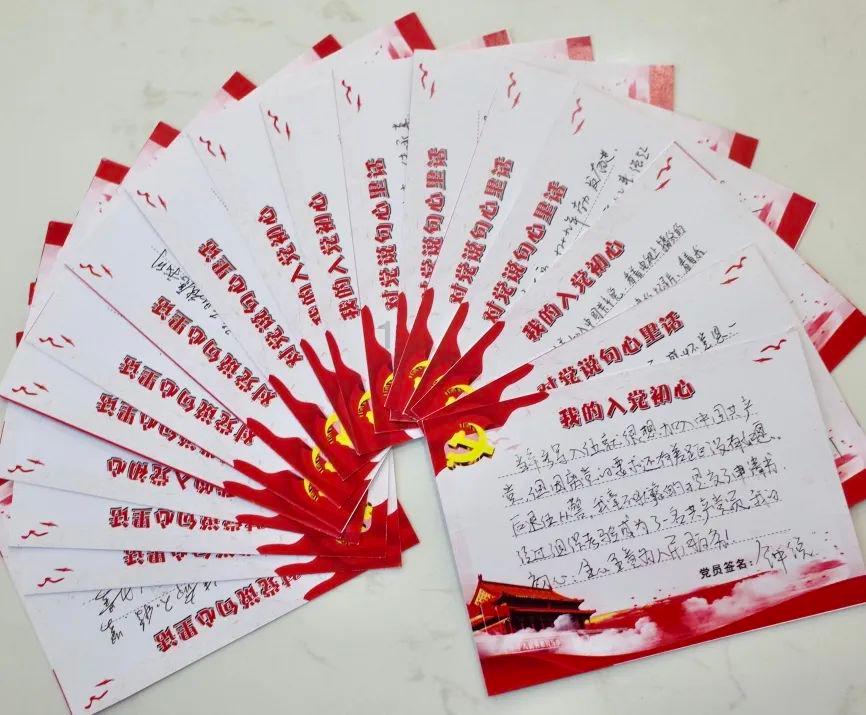 作业机器人救援
